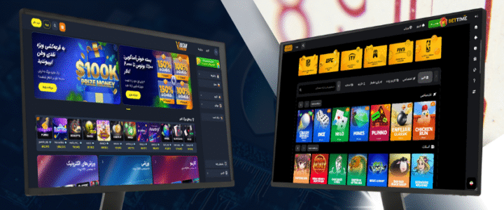 مقایسه قوانین سایت بت تایم با وطن گیم